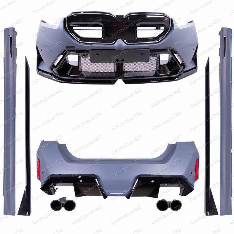 ����� M5 �� BMW 5 series (G 60)