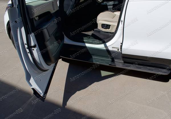  Land Rover Discovery 5