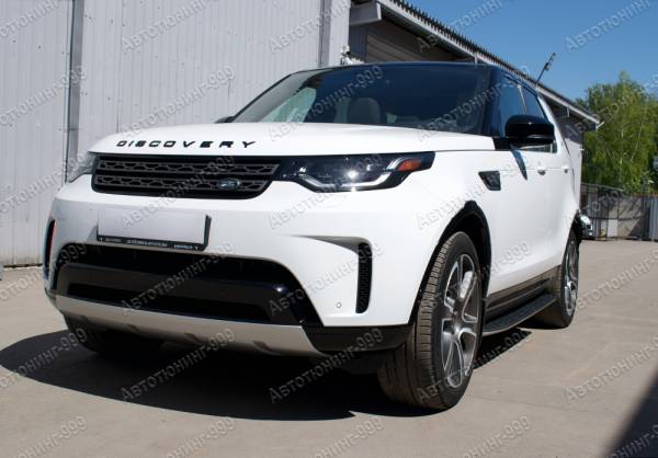   Land Rover Discovery 5